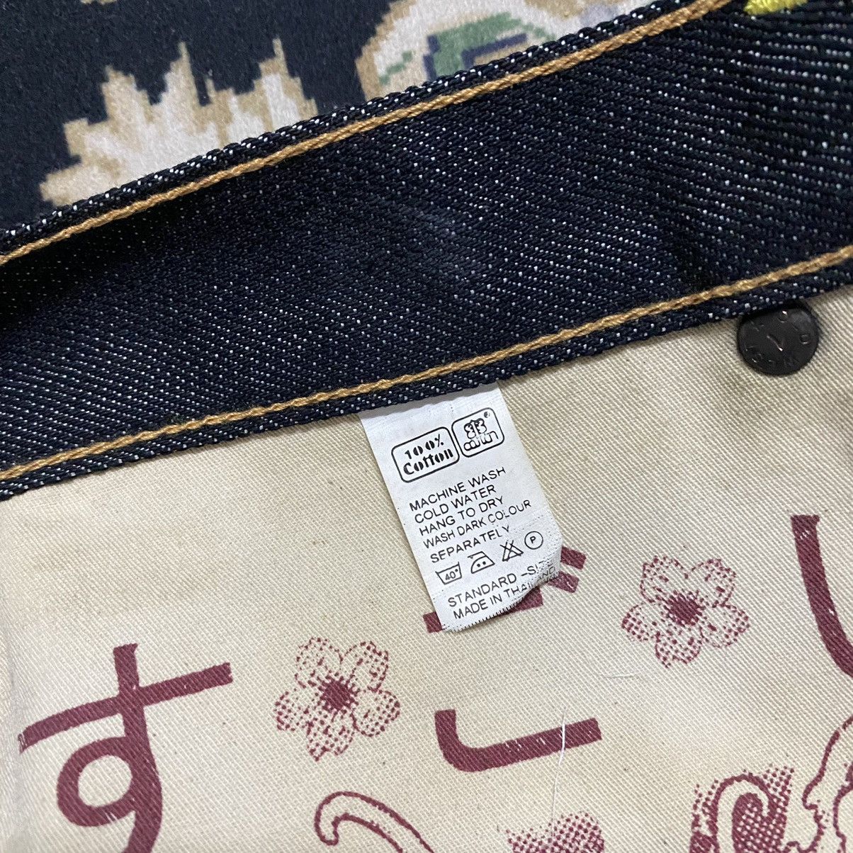 Dragonfly Sugoi Japan Tattoo Denim Embroidery Jeans Sumo Size US 30 / EU 46 - 18 Thumbnail