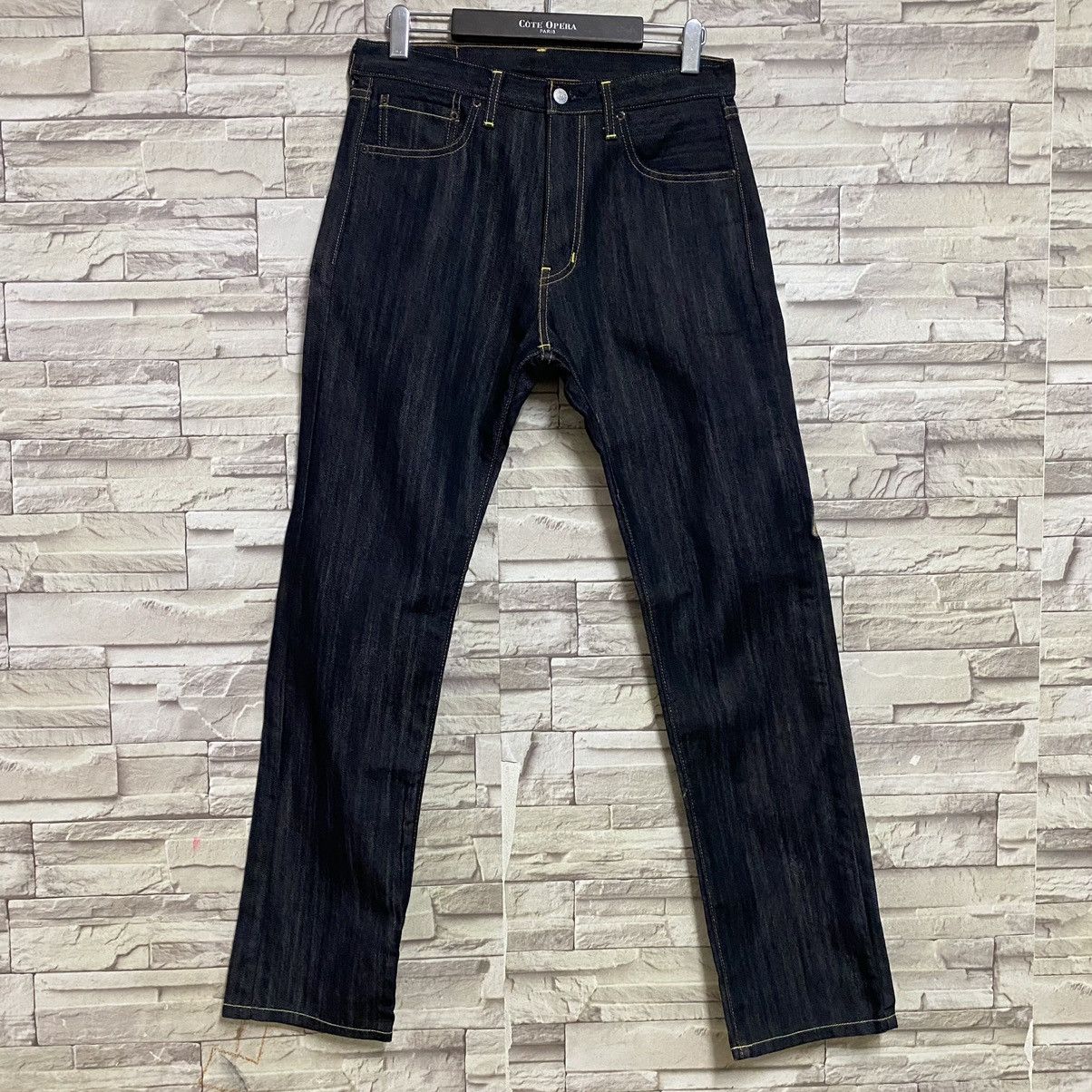 Dragonfly Sugoi Japan Tattoo Denim Embroidery Jeans Sumo Size US 30 / EU 46 - 4 Thumbnail