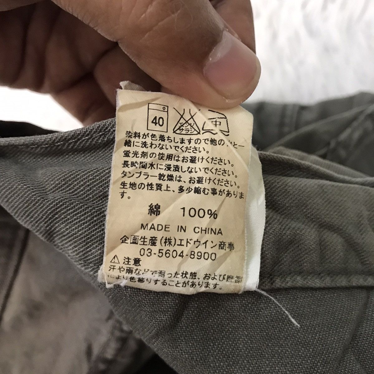 Alpha Industries Alpha Industries Multipockets Cargo Military Pant Size US 32 / EU 48 - 19 Thumbnail