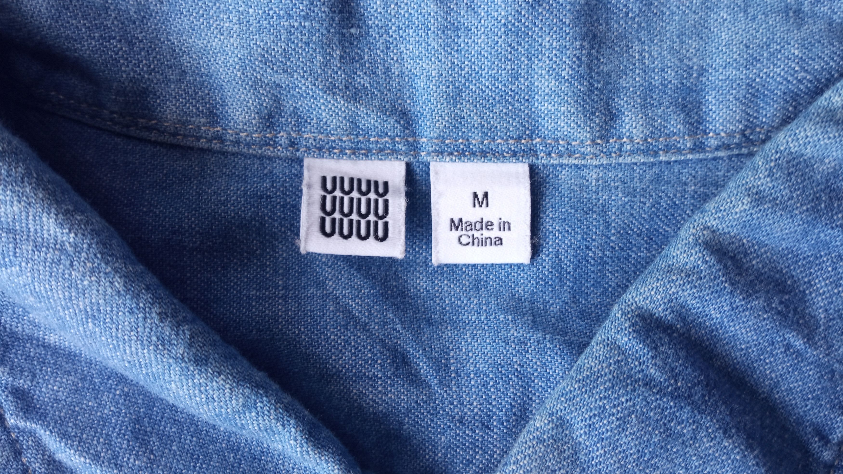 Christophe Lemaire × Japanese Brand × Uniqlo 🔥🔥Christophe Lemaire x Uniqlo UUUU Shirt Size US M / EU 48-50 / 2 - 22 Thumbnail