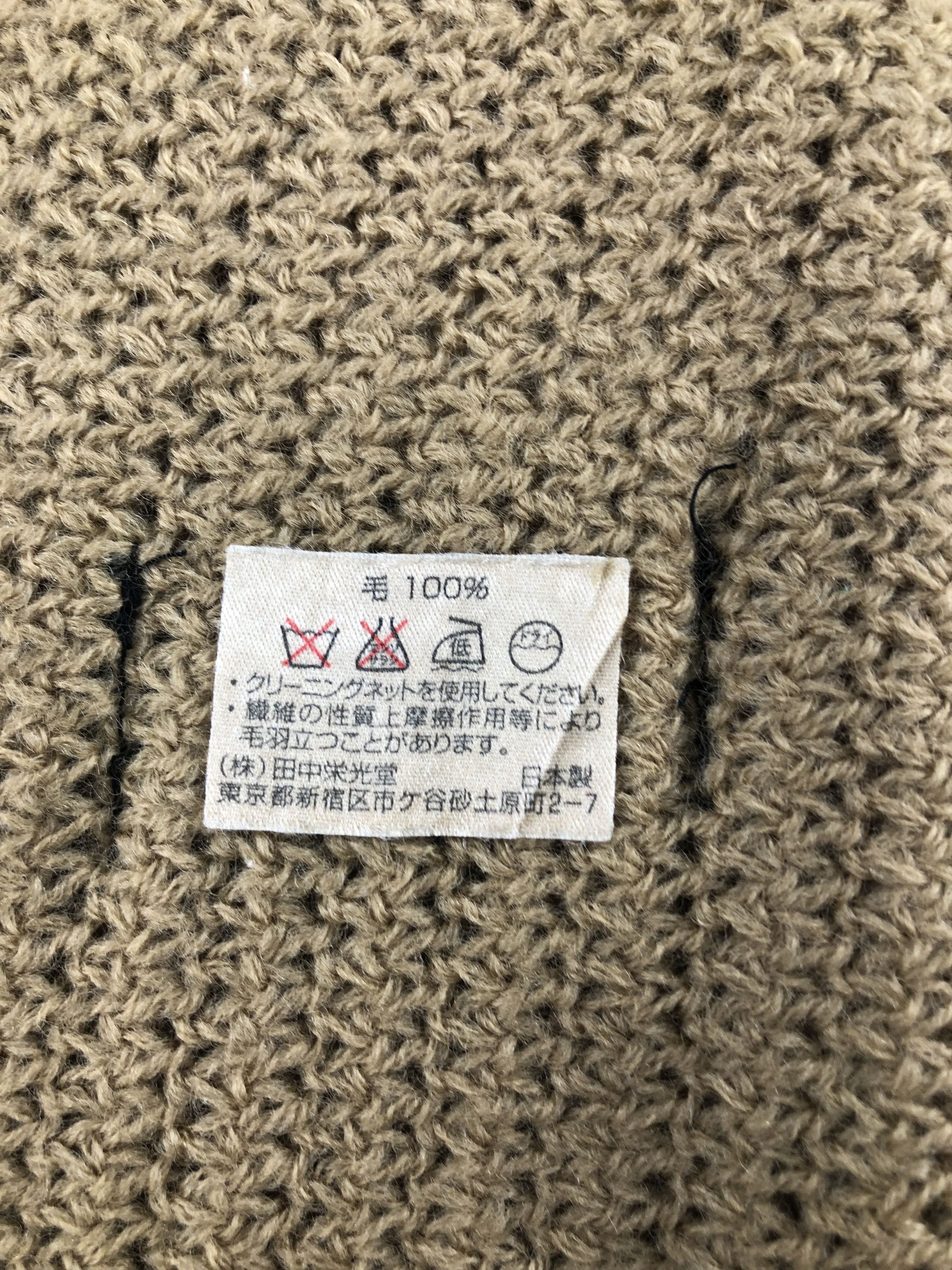 Guess Guess Scarf / Muffler / Neckwear Size ONE SIZE - 5 Thumbnail