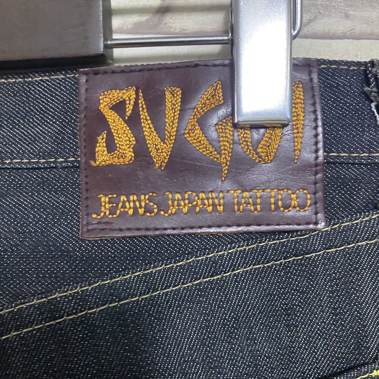 Dragonfly Sugoi Japan Tattoo Denim Embroidery Jeans Dragon fly Size US 30 / EU 46 - 16 Thumbnail
