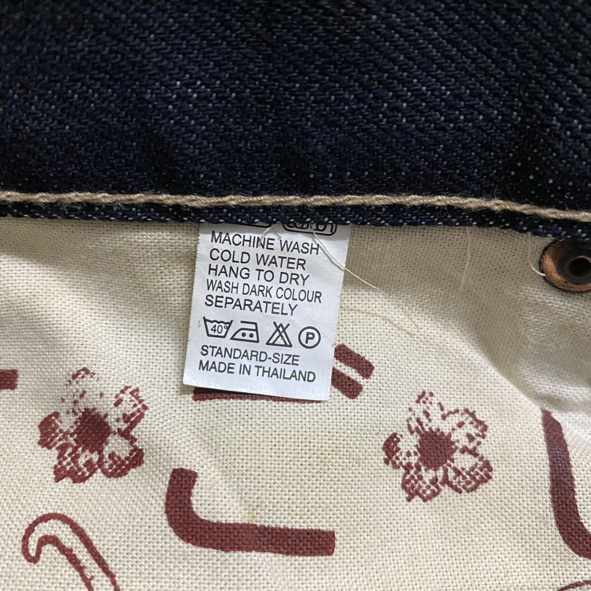 Dragonfly Sugoi Japan Tattoo Denim Embroidery Jeans Dragon fly Size US 30 / EU 46 - 20 Thumbnail