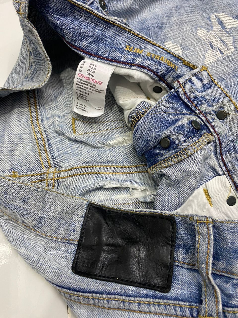 If Six Was Nine 🔥SASHIKO BORO PATCHWORK DENIM DISTRESSED BY AMERICAN EAGLE Size US 32 / EU 48 - 12 Thumbnail