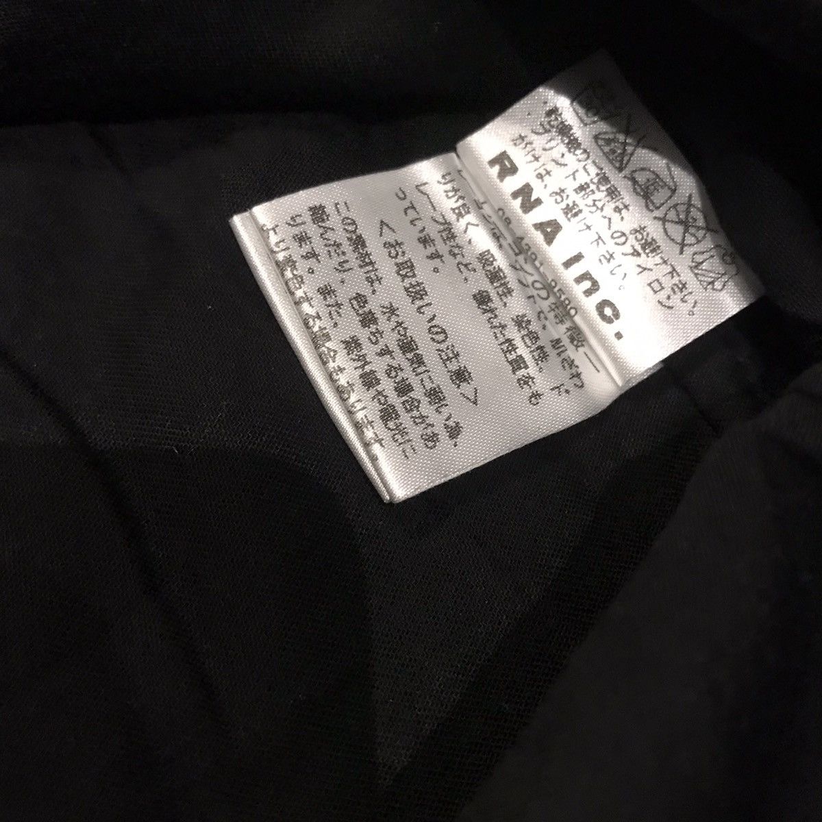 Hysteric Glamour RNA Japan Rayon Bowling Camp Collar Shirt Embroidery Size US M / EU 48-50 / 2 - 6 Thumbnail