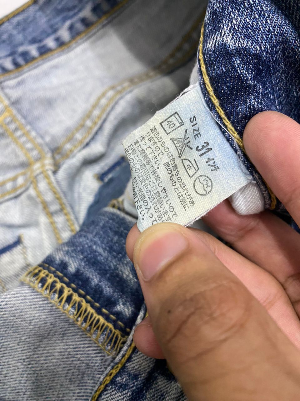 JNCO × Levi's × Vintage 🔥LEVIS 502 SASHIKO BORO PATCHWORK DISTRESSED DENIM PANTS Size US 30 / EU 46 - 14 Thumbnail