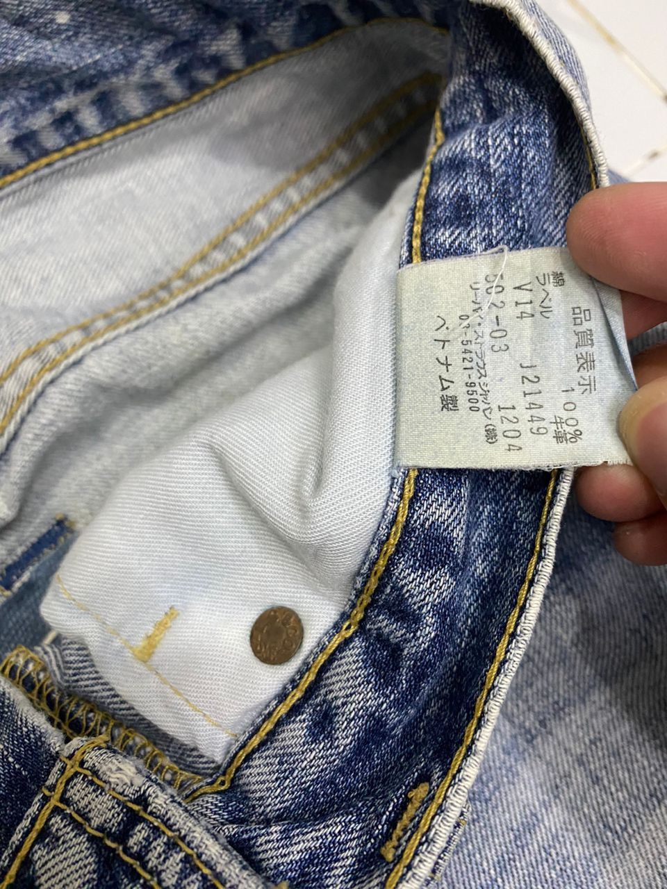 JNCO × Levi's × Vintage 🔥LEVIS 502 SASHIKO BORO PATCHWORK DISTRESSED DENIM PANTS Size US 30 / EU 46 - 15 Thumbnail