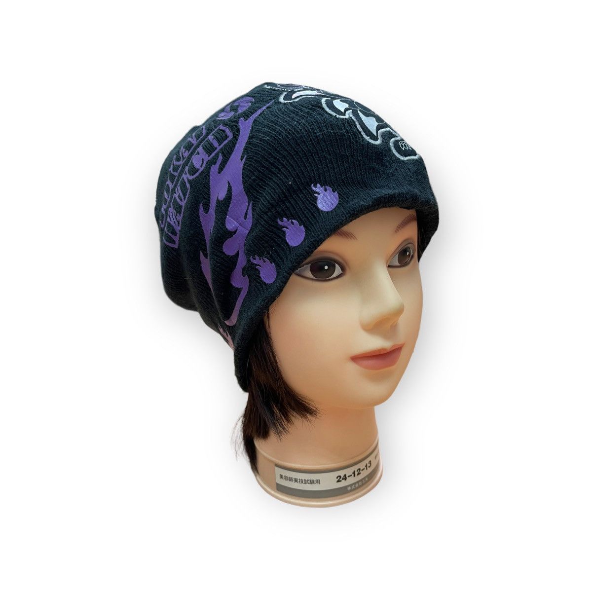 Anime Yokai Watch Anime Beanie Hat Snow Winter Cap B2 Size ONE SIZE - 1 Thumbnail