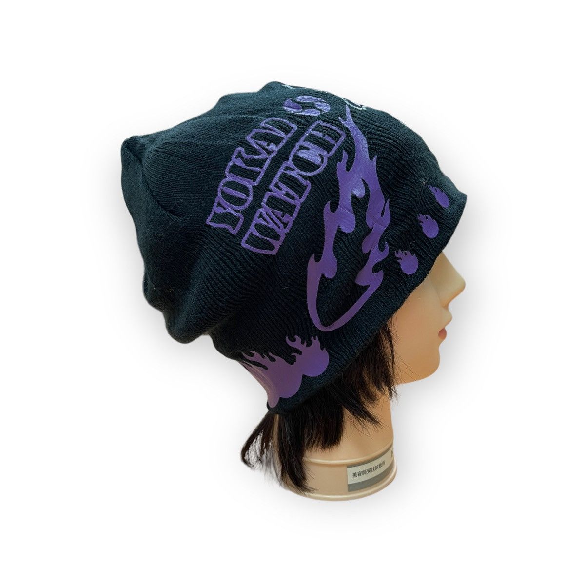 Anime Yokai Watch Anime Beanie Hat Snow Winter Cap B2 Size ONE SIZE - 2 Thumbnail