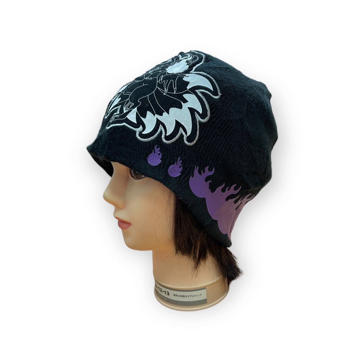 Anime Yokai Watch Anime Beanie Hat Snow Winter Cap B2 Size ONE SIZE - 4 Thumbnail