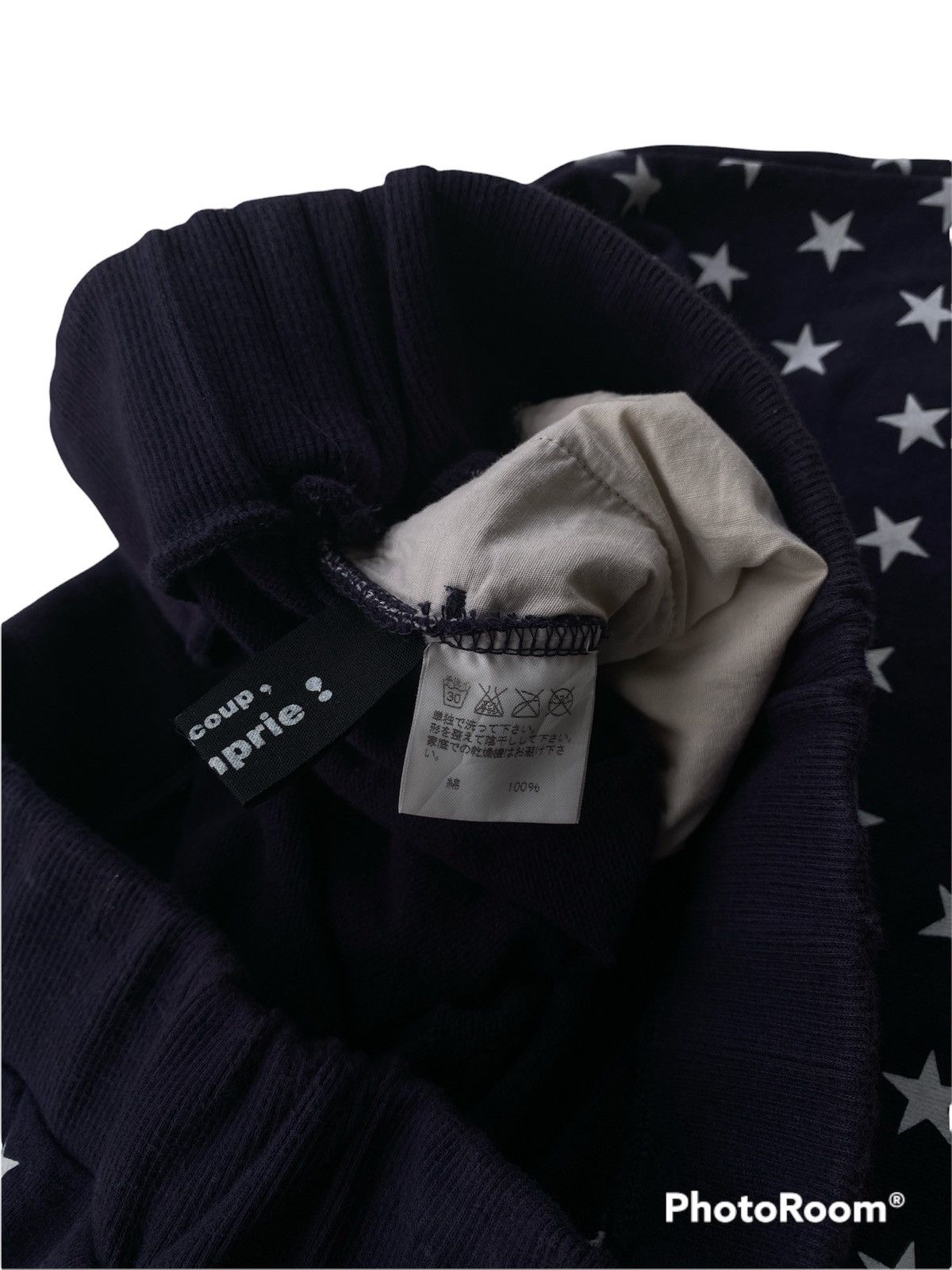 Issey Miyake × mercibeaucoup Issey Miyake Mercibeaucoup Jevous Enprie Sweatpant Short Size US 28 / EU 44 - 5 Thumbnail