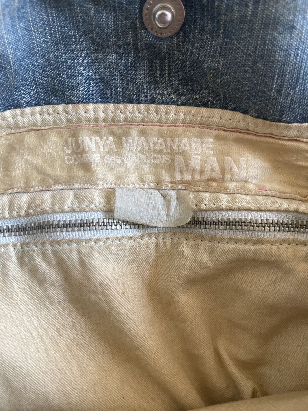 Junya Watanabe SS05Junya watanabe x porter collaboration utility bag Size ONE SIZE - 3 Thumbnail