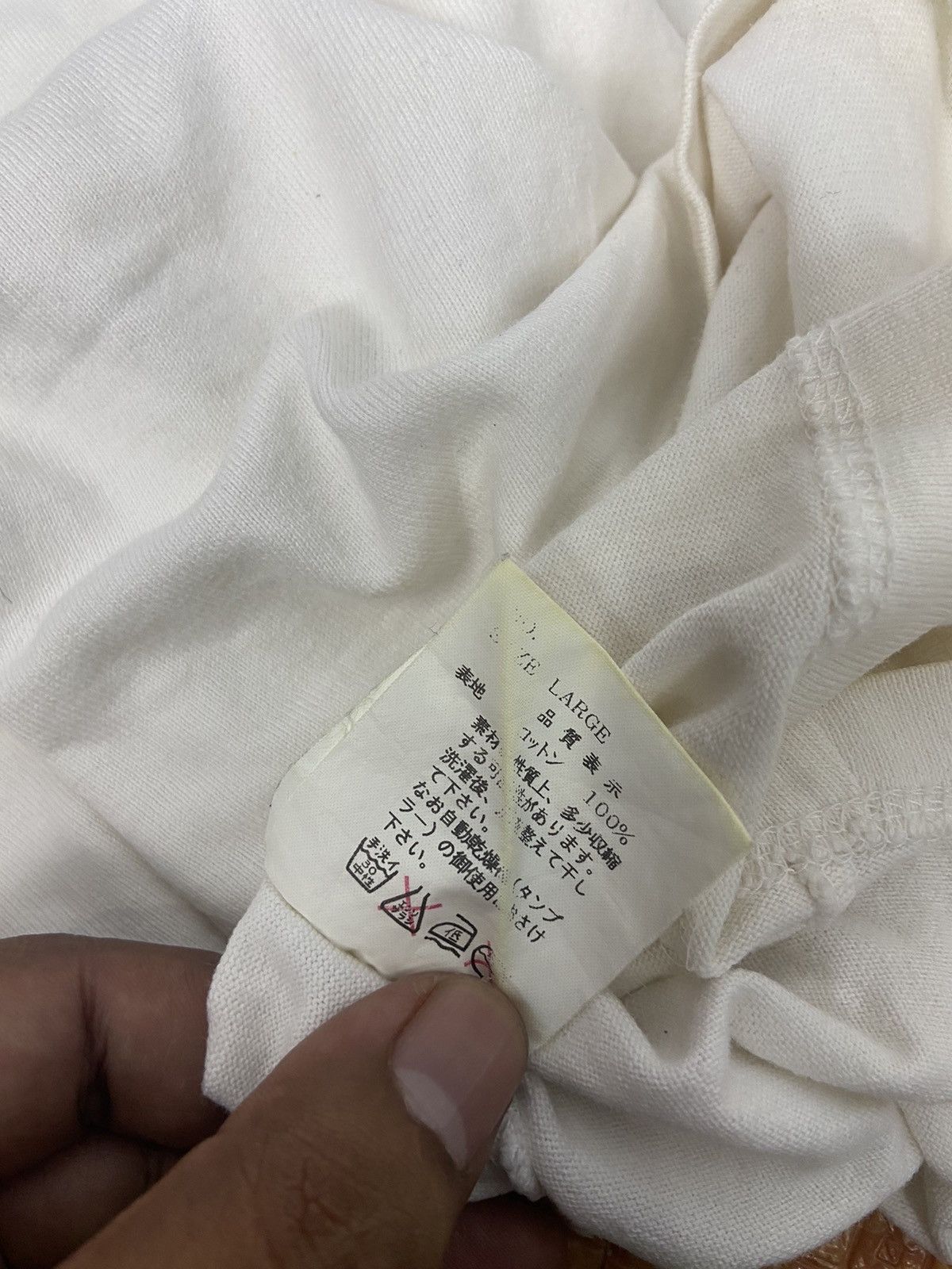 Undercover AW2001 Undercover Jun Takahashi Tee Size US L / EU 52-54 / 3 - 10 Thumbnail