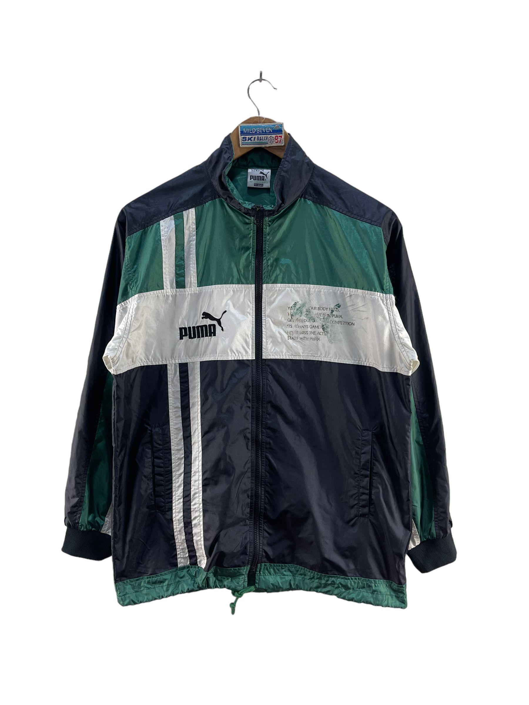 Vintage Puma Windbreaker Jacket
