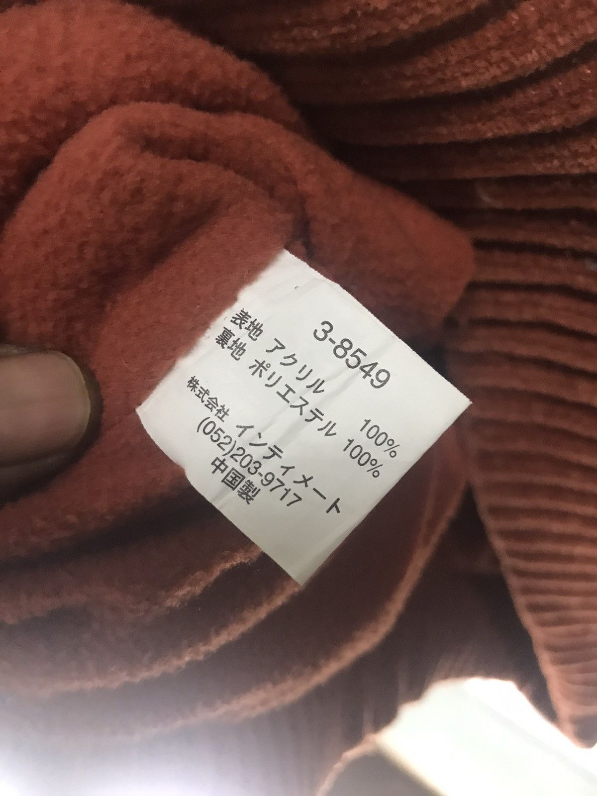 Other Unbrand knit zipper sweater Size US M / EU 48-50 / 2 - 4 Thumbnail