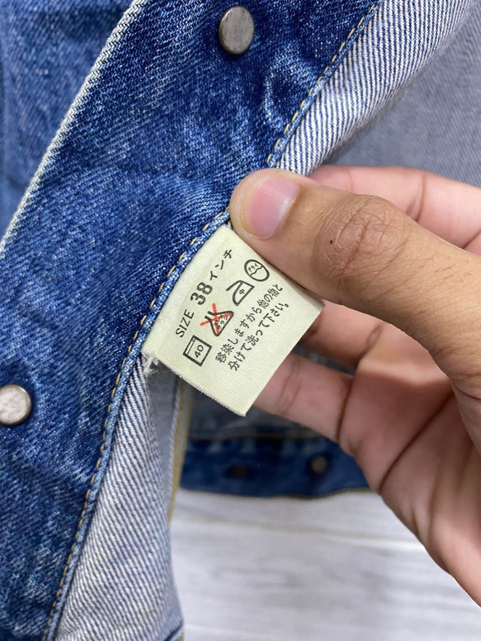 Levi's LEVIS BIG E JAPAN VINTAGE DENIM TRUCKER JACKET Size US S / EU 44-46 / 1 - 11 Thumbnail