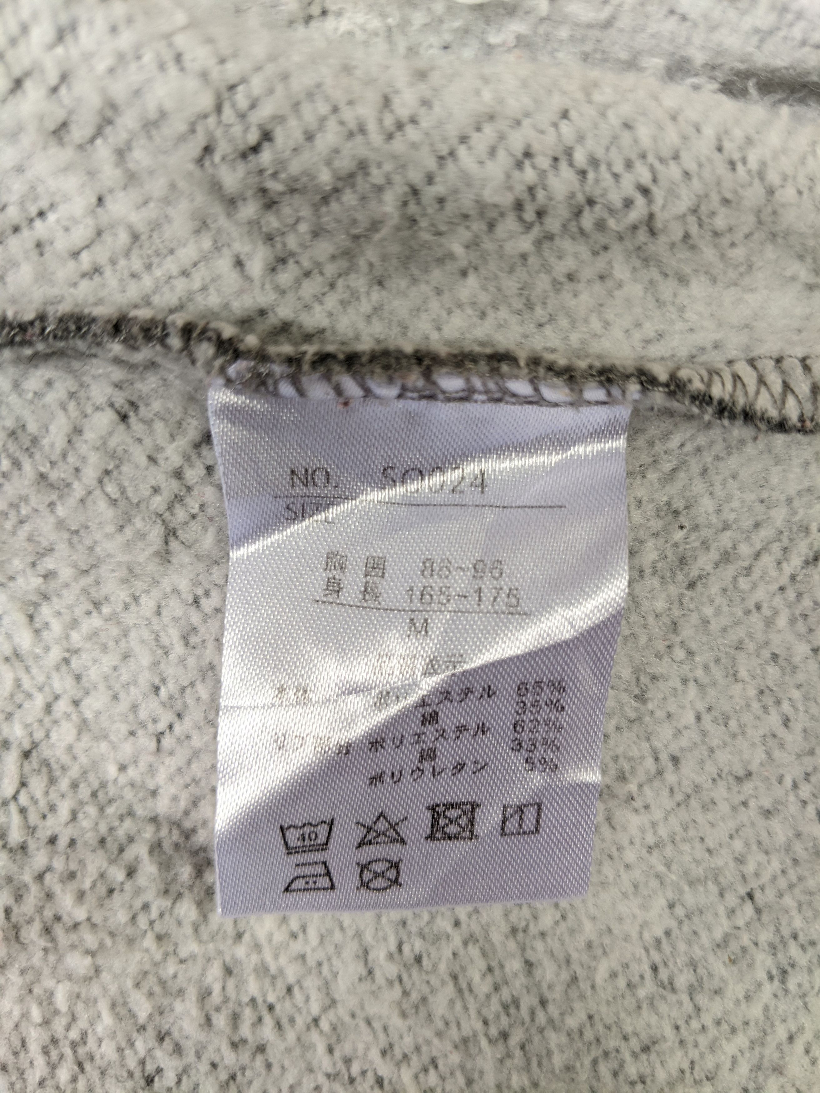 Hang Ten × Vintage Vintage Hang Ten Sweatshirt Size US M / EU 48-50 / 2 - 5 Thumbnail
