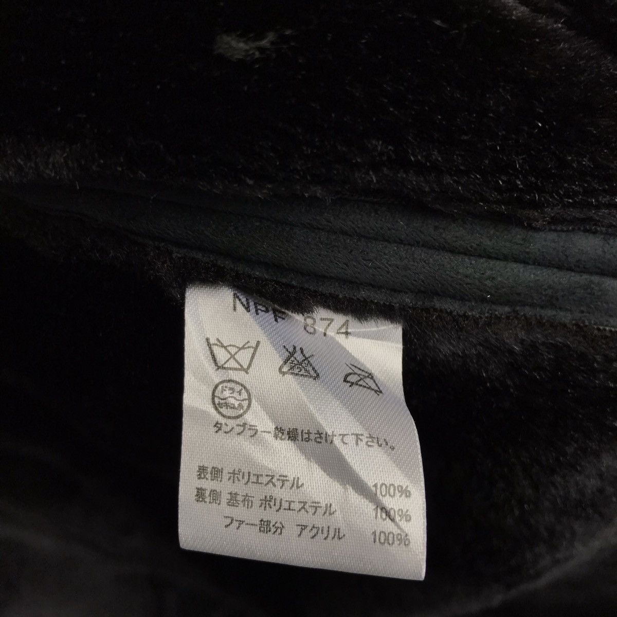 Japanese Brand × Kansai Yamamoto Vintage Kansai Jeans Three Button Sherpa Jacket Size US M / EU 48-50 / 2 - 7 Thumbnail