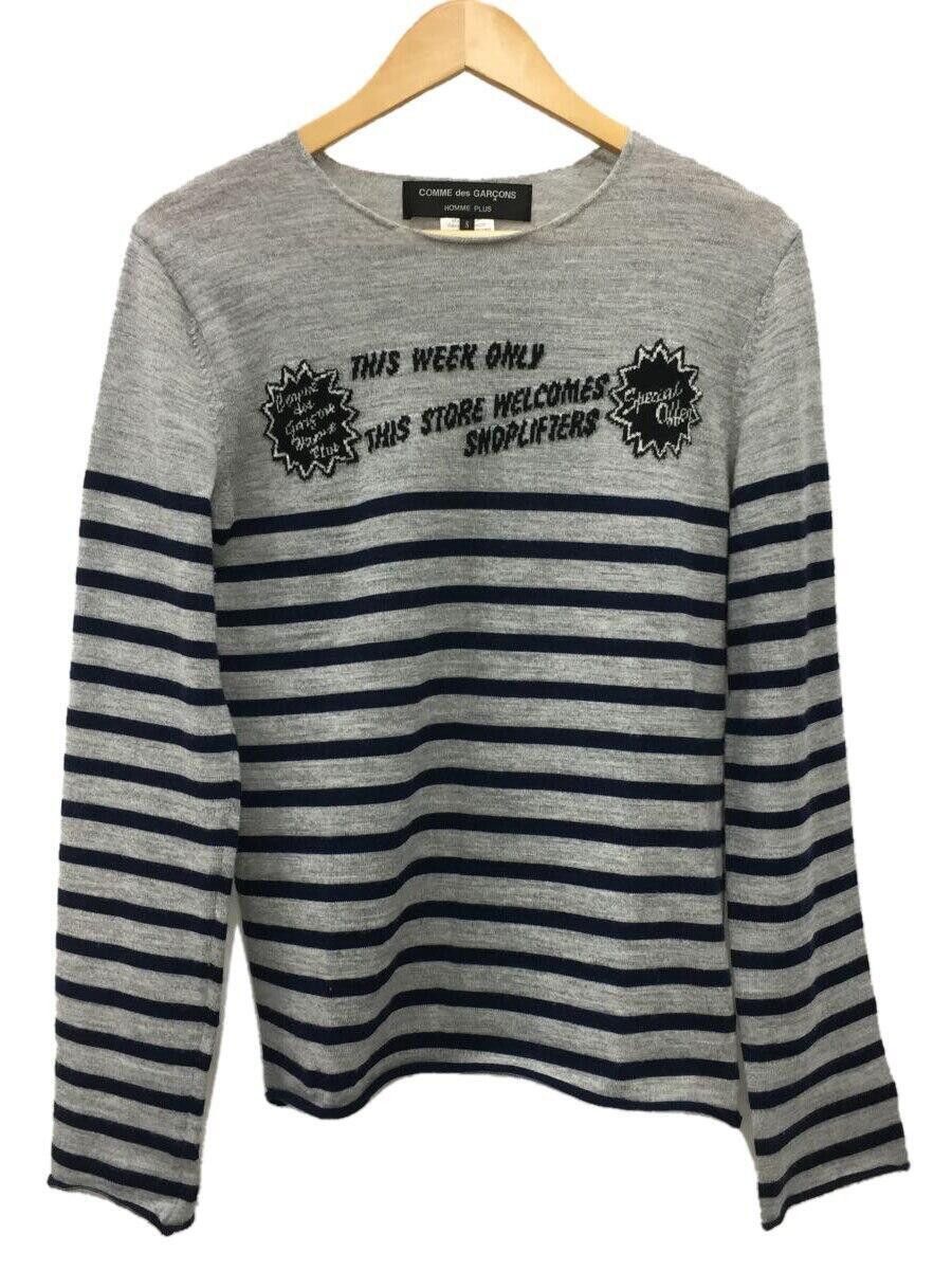 Comme des Garcons AD2008 Raw Hem Striped Knit Sweater Size US S / EU 44-46 / 1 - 1 Thumbnail