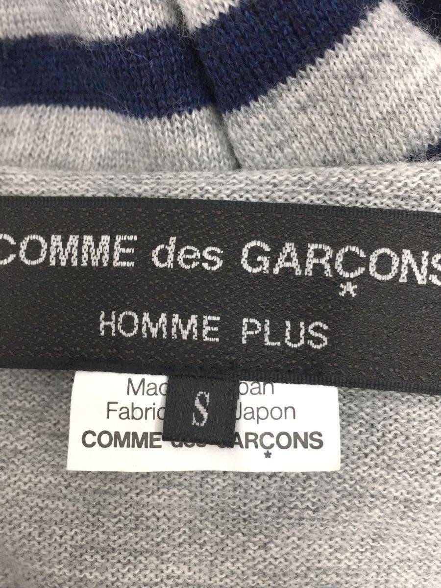 Comme des Garcons AD2008 Raw Hem Striped Knit Sweater Size US S / EU 44-46 / 1 - 3 Thumbnail