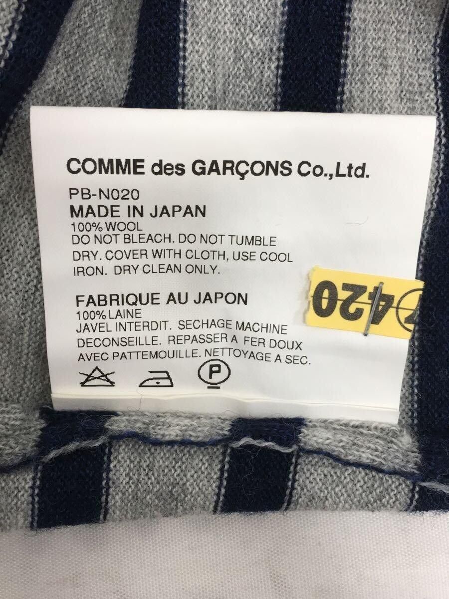 Comme des Garcons AD2008 Raw Hem Striped Knit Sweater Size US S / EU 44-46 / 1 - 5 Thumbnail