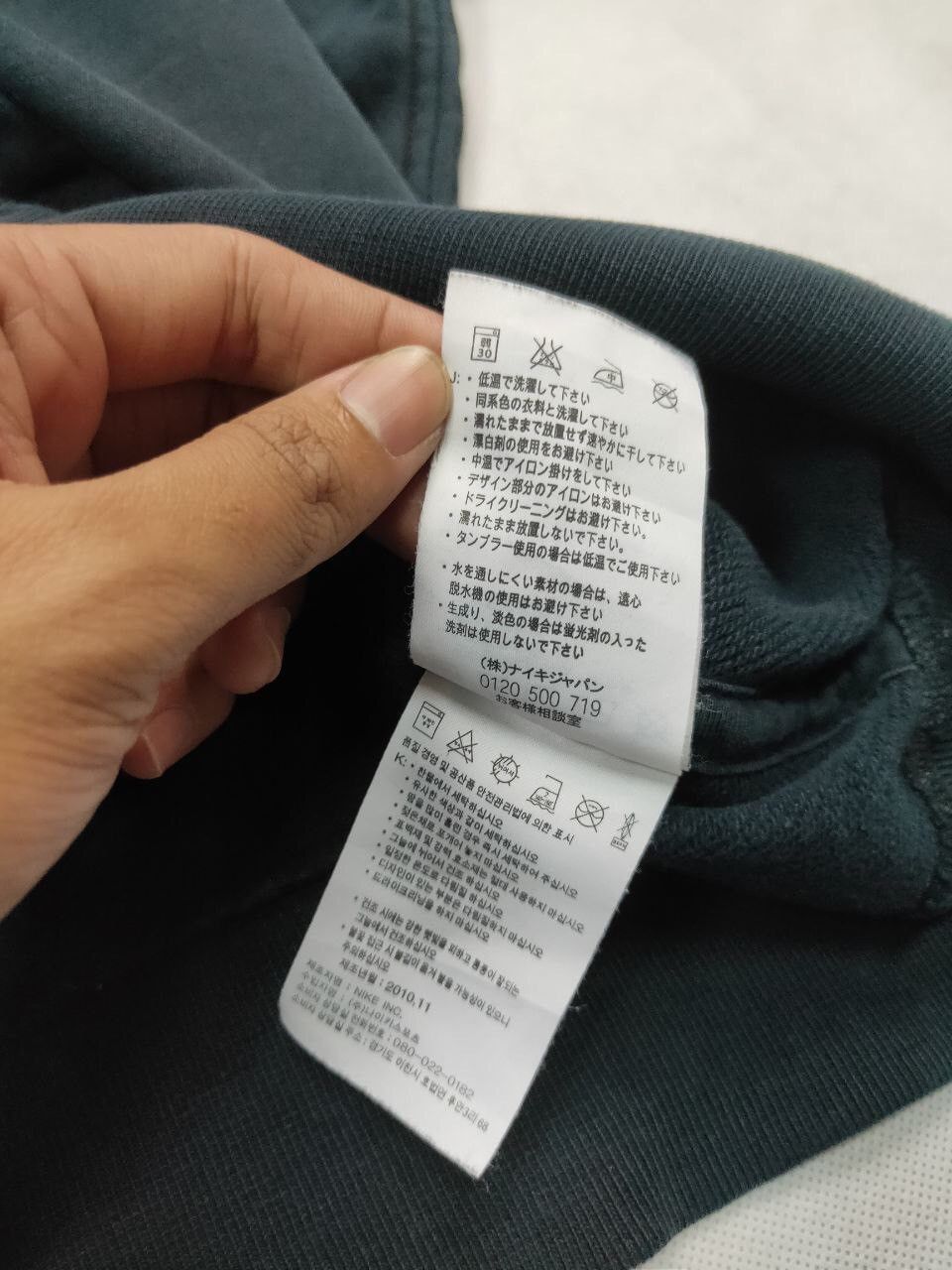 Nike × Vintage NIKE HOODIE SWOOSH EMBROIDERY Size US M / EU 48-50 / 2 - 8 Thumbnail