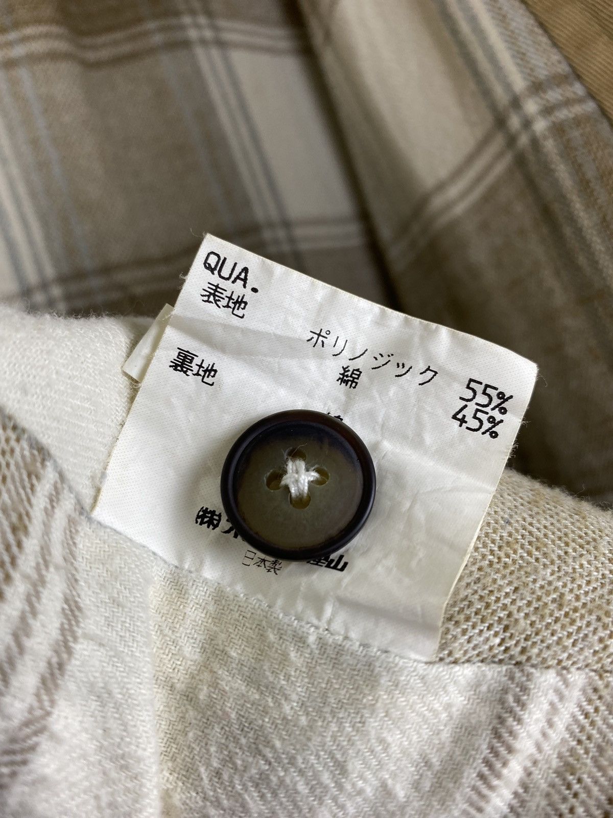 Japanese Brand Gatatairiku Workers Chore Jacket Size US L / EU 52-54 / 3 - 7 Thumbnail
