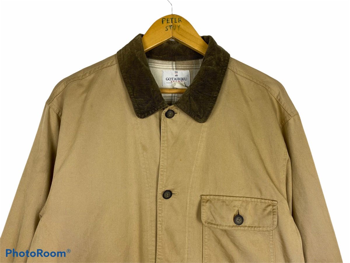 Japanese Brand Gatatairiku Workers Chore Jacket Size US L / EU 52-54 / 3 - 4 Thumbnail
