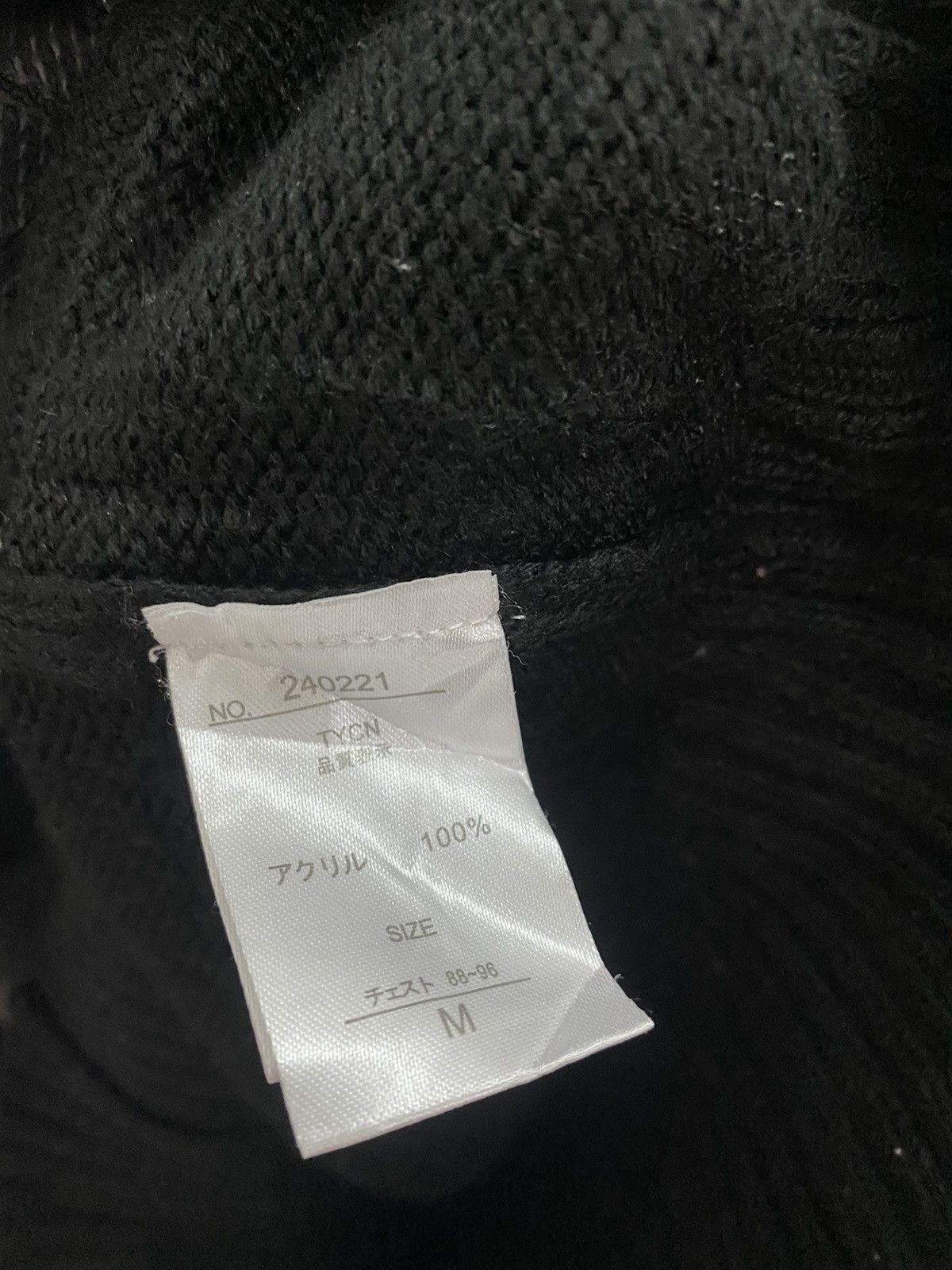 Japanese Brand GK24 Suggestion Knitwear American Flag Photo Good Style Size US M / EU 48-50 / 2 - 6 Thumbnail