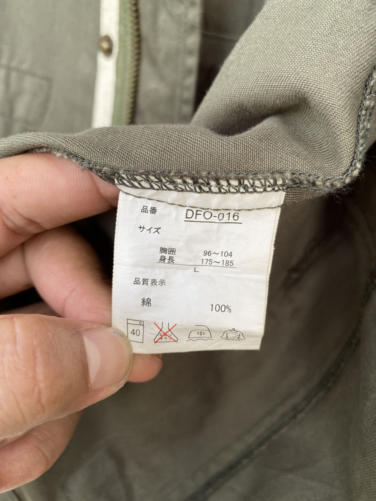 Japanese Brand Double Focus Manufactured Jacket Like Army Style Size US L / EU 52-54 / 3 - 12 Thumbnail