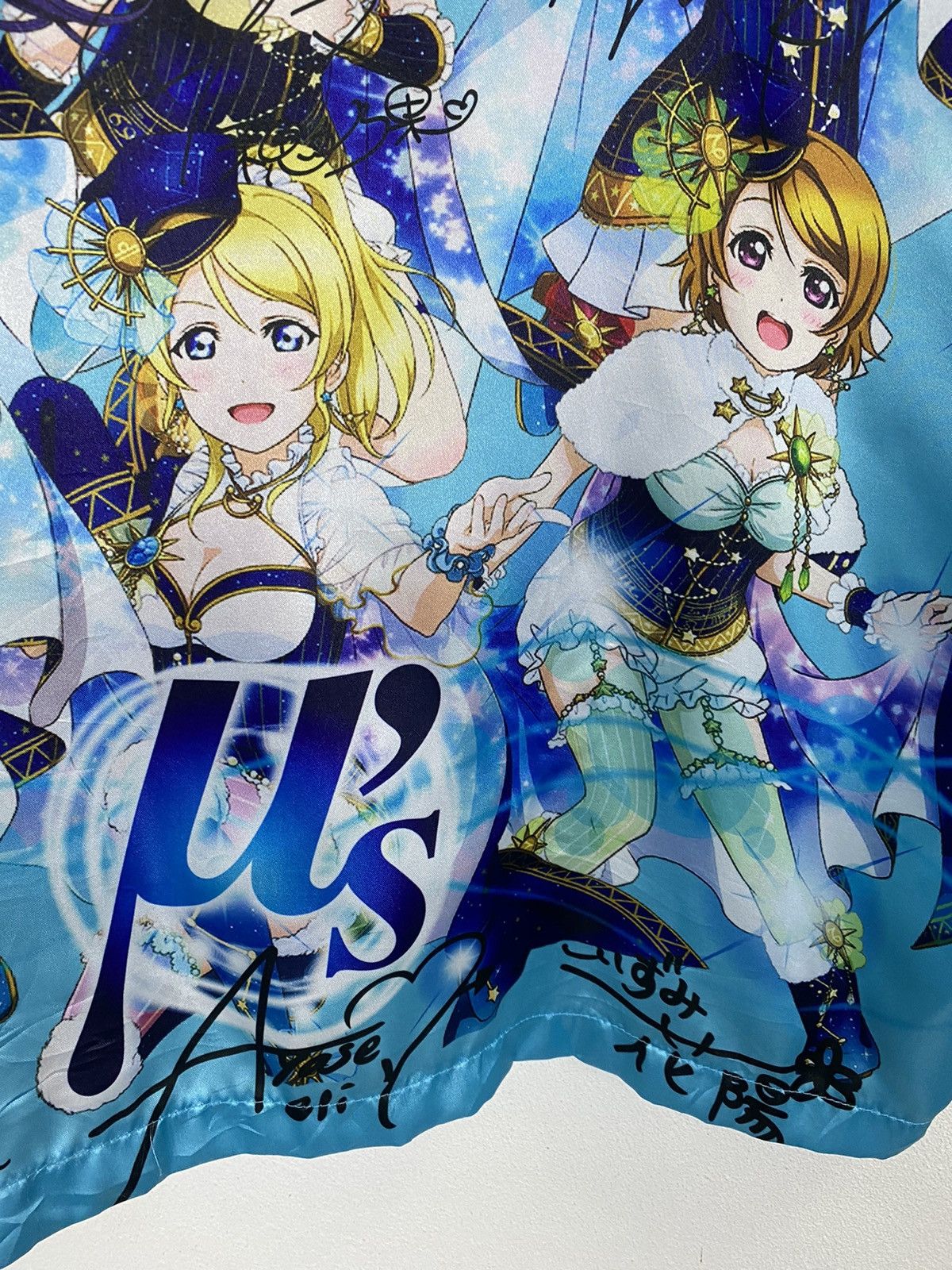 Anime × Cartoon Network × Japanese Brand LOVE LIVE HAPPY MOVIE KIMONO JACKET Size US L / EU 52-54 / 3 - 4 Thumbnail