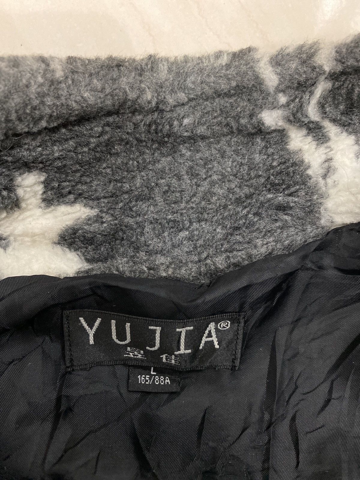 Japanese Brand YUJIA SHERPA ZIPPER JACKET Size US L / EU 52-54 / 3 - 11 Thumbnail