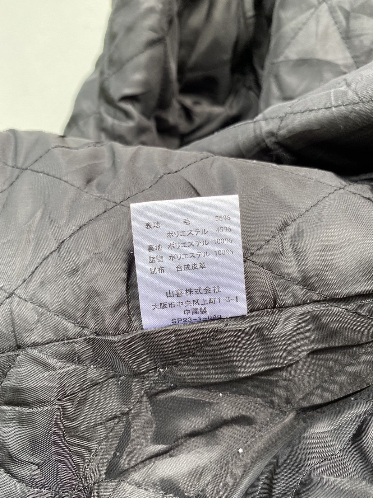 Japanese Brand G1070 Baffy Jacket Like Flannel Design Size US L / EU 52-54 / 3 - 11 Thumbnail