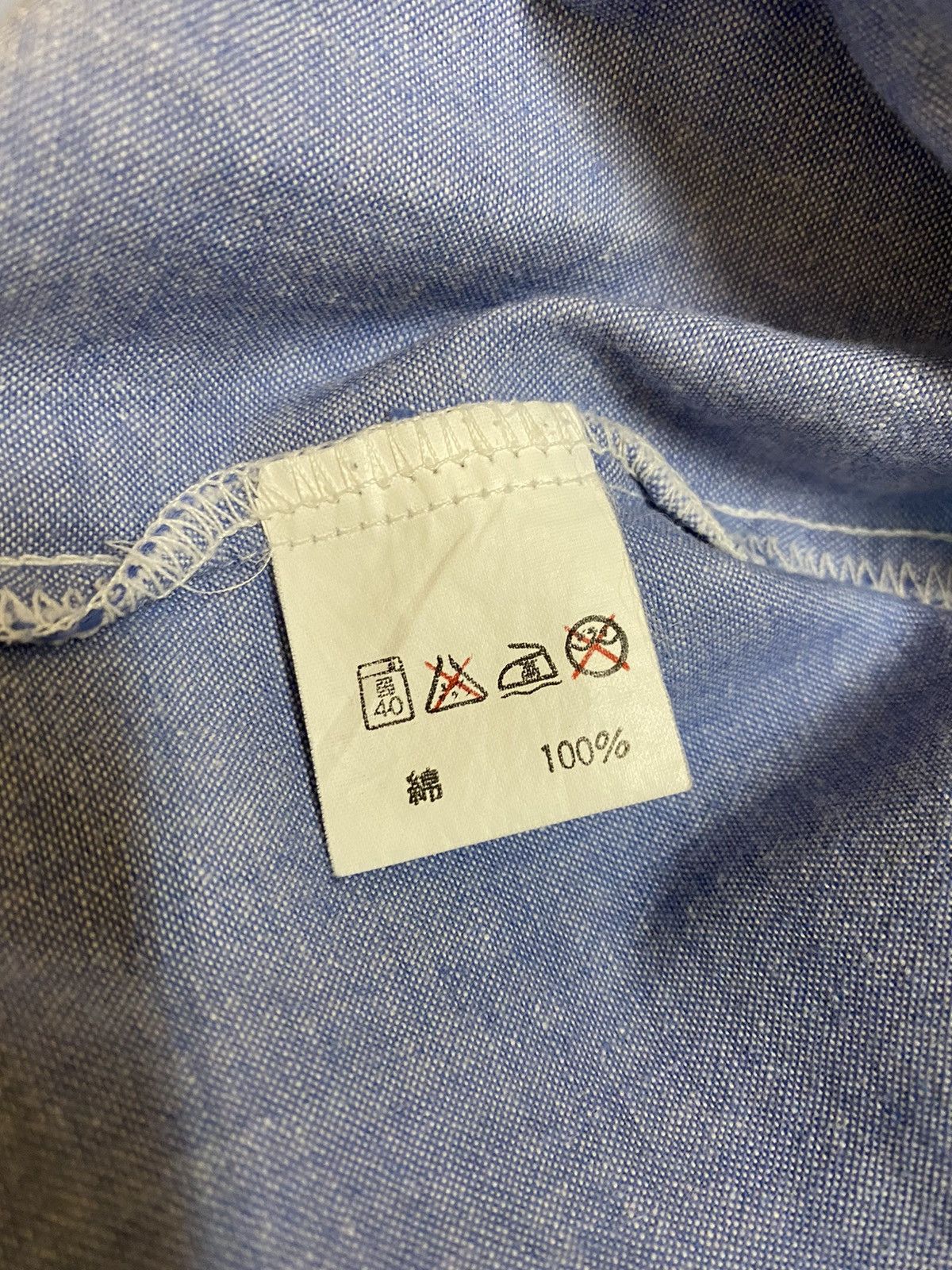 Barkers × Japanese Brand Embroided Logo Baykers Club Button Up Shirt Size US M / EU 48-50 / 2 - 7 Thumbnail