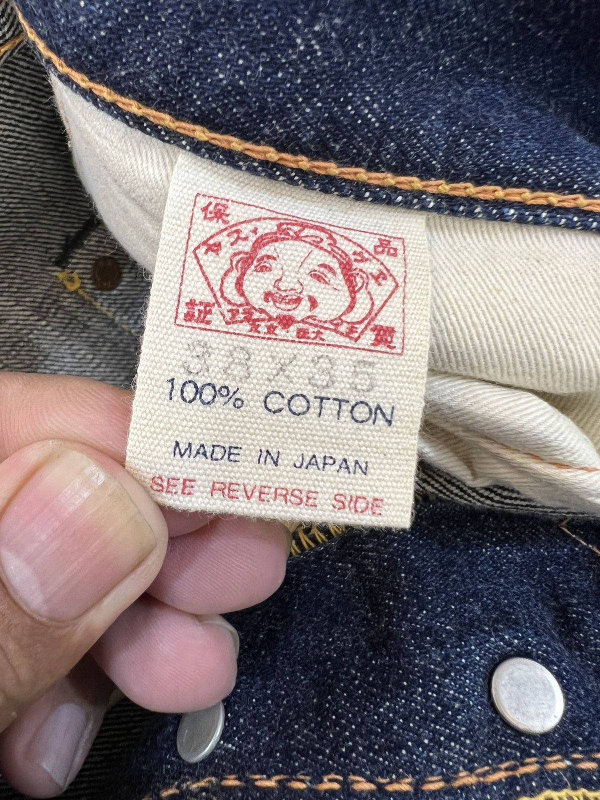 Evisu Evisu Jeans By Yamane Large Daicock Selvedge Travis Scott Size US 36 / EU 52 - 18 Thumbnail
