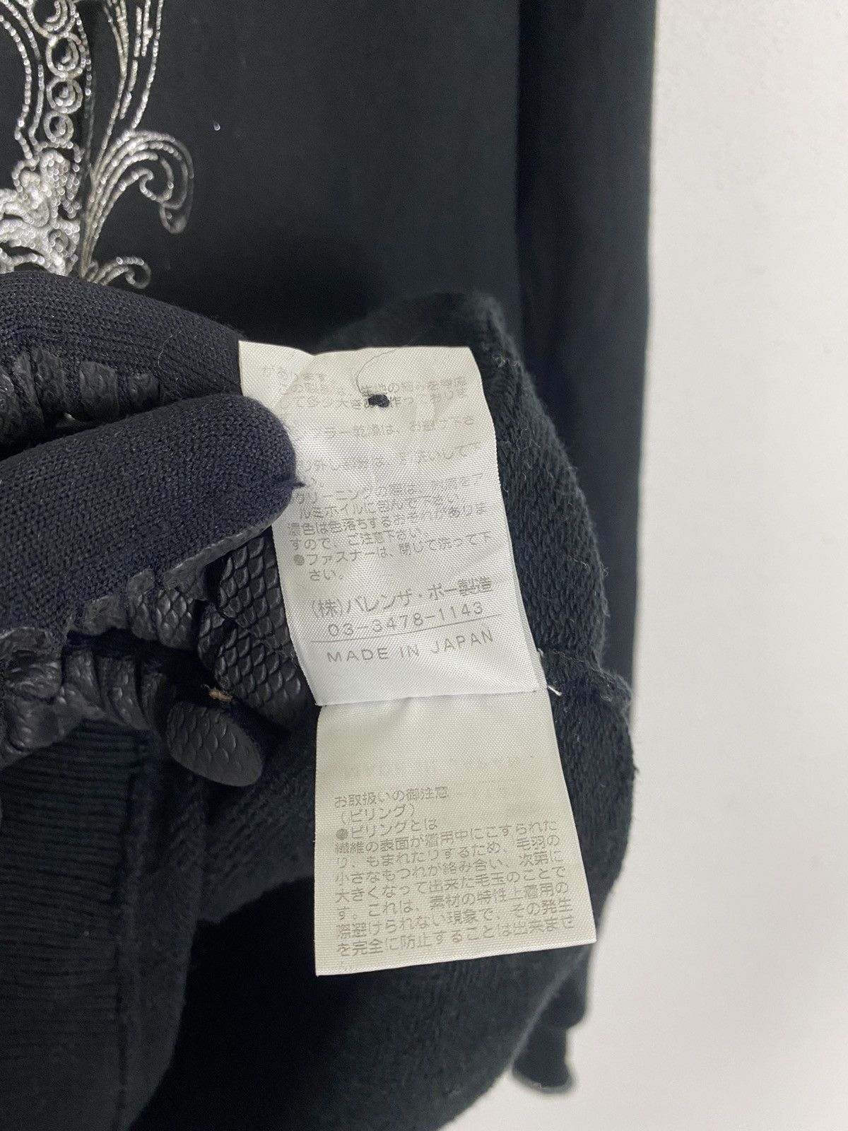 Japanese Brand VALENZA SPORTS SWEATER Size US M / EU 48-50 / 2 - 9 Thumbnail