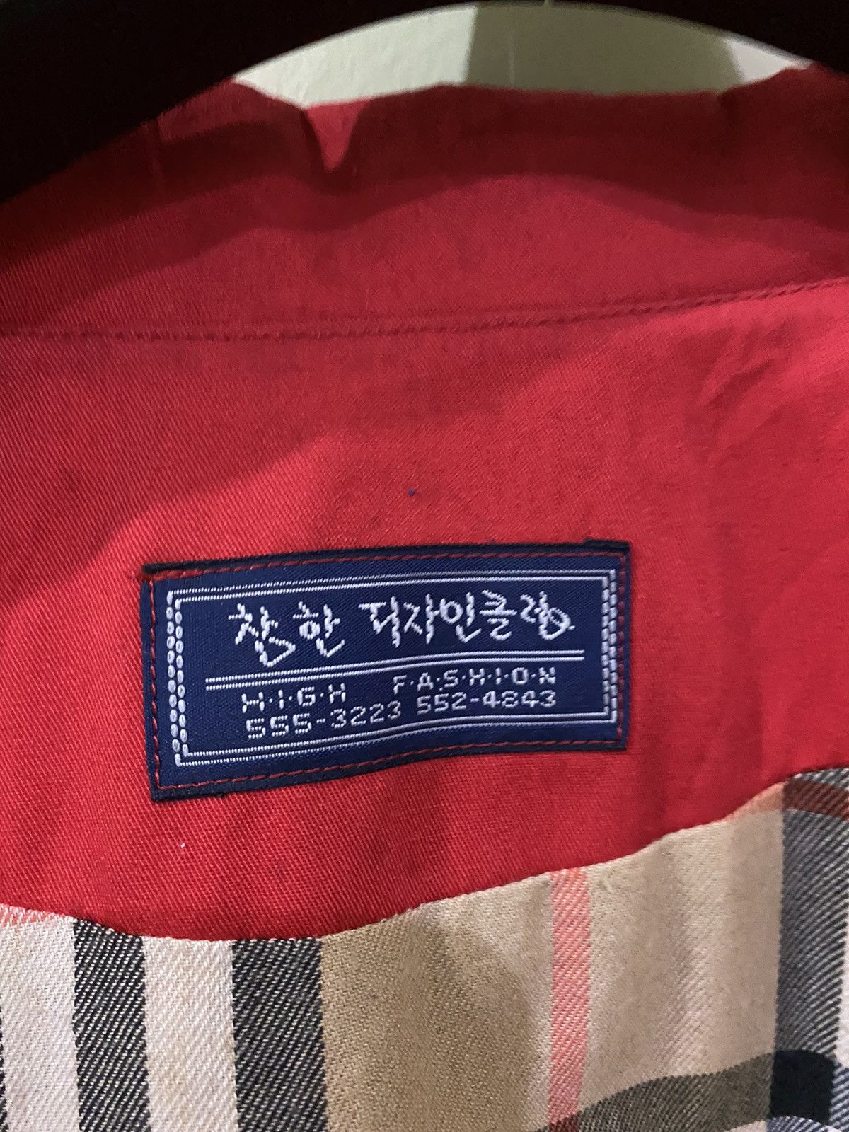 Japanese Brand Nice Design Jacket Like Burberry Novacheck Lining Style Size US L / EU 52-54 / 3 - 9 Thumbnail