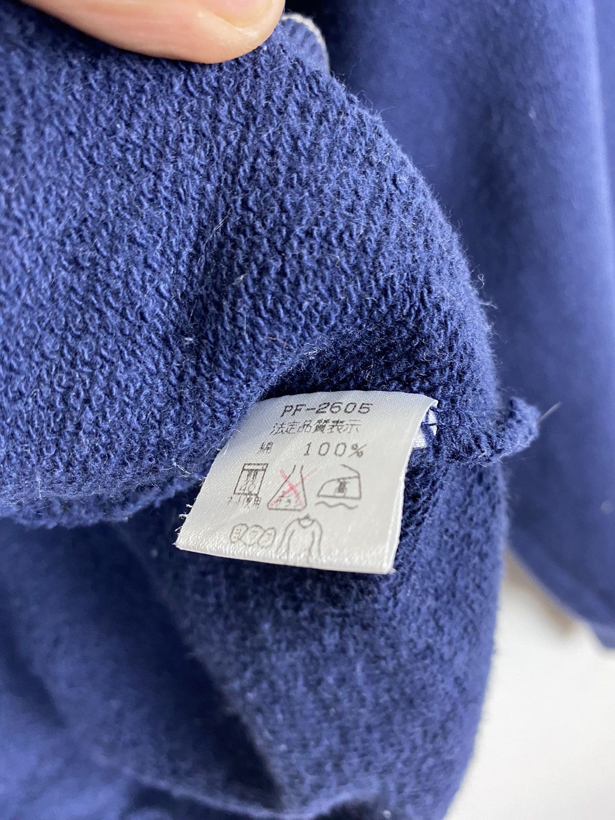 Japanese Brand × PERSON'S PERSON’S FOR MEN EMBROIDED LOGO SWEATER Size US M / EU 48-50 / 2 - 7 Thumbnail