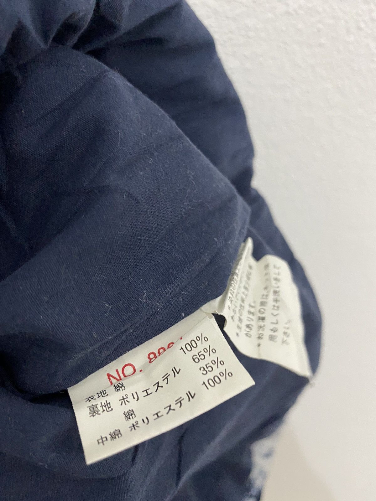 Handmade × Japanese Brand Hand Made Vest Jeans Design Size US L / EU 52-54 / 3 - 5 Thumbnail