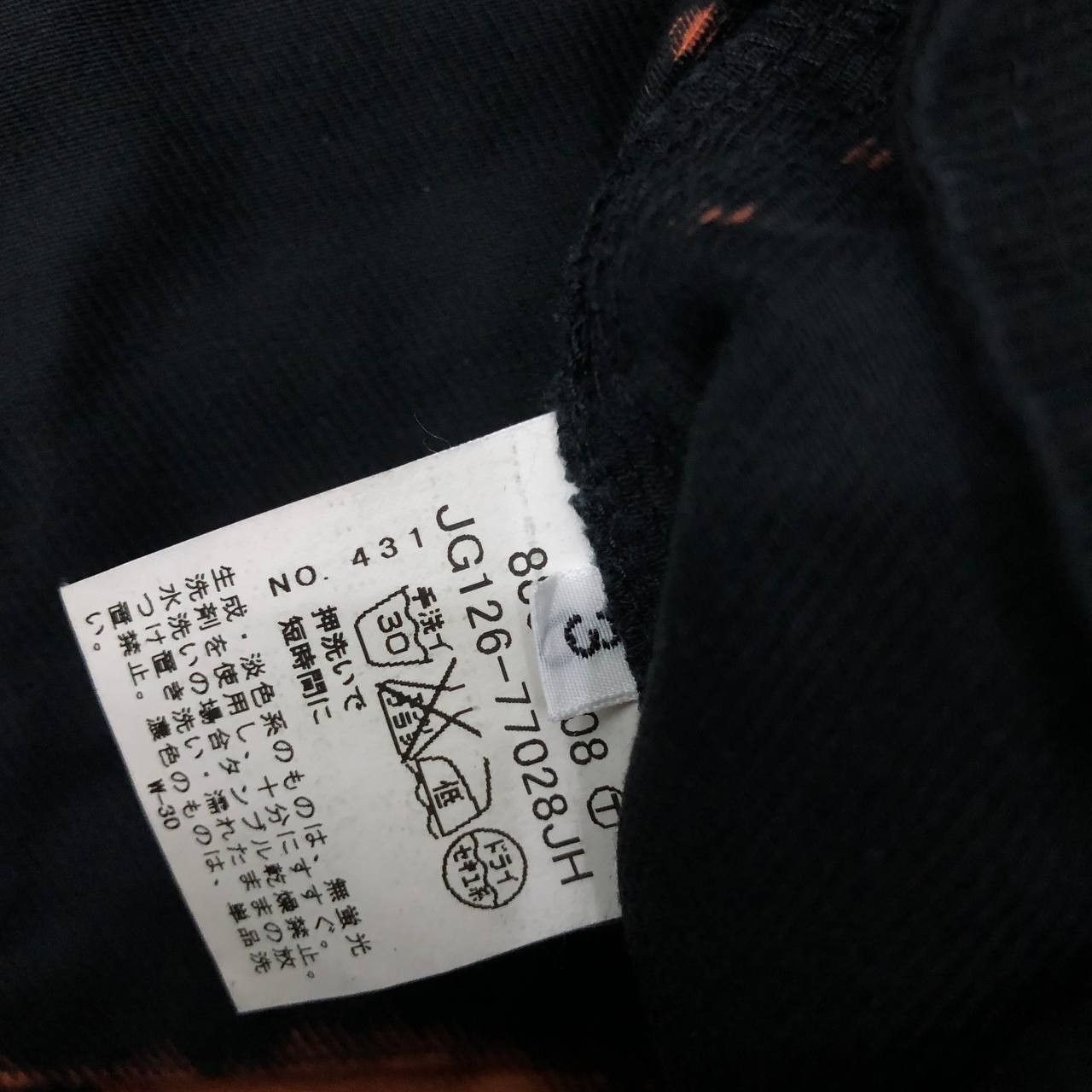 Boycott P598 JAPAN BOYCOTT ACID WASH CARGO PANTS Size US 32 / EU 48 - 8 Thumbnail