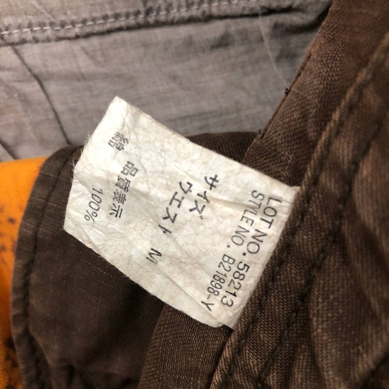Other P597 JAPAN PUNK STUDED CARGO PANTS Size US 32 / EU 48 - 9 Thumbnail