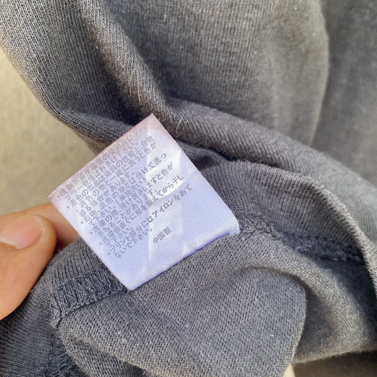 Japanese Brand Thrashed Faded Vintage Y2K KTM ERD PORNSTAR TEE Size US S / EU 44-46 / 1 - 9 Thumbnail