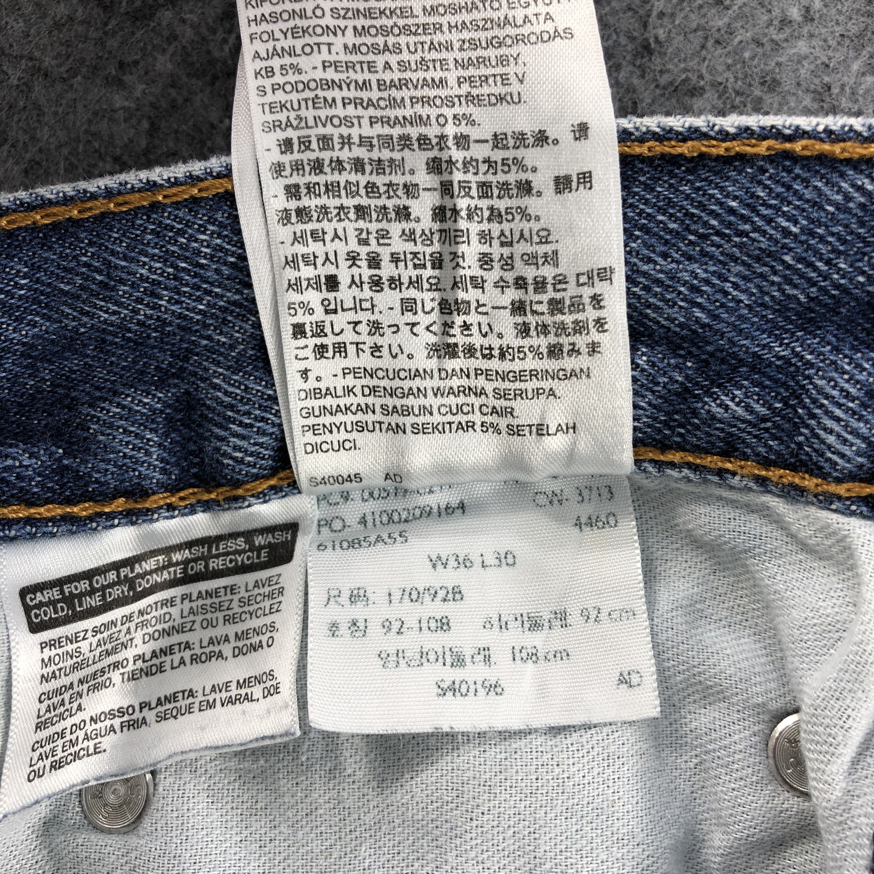 Levi's Vintage Levis 517 Flared Jeans-JM1112 Size US 35 - 10 Thumbnail