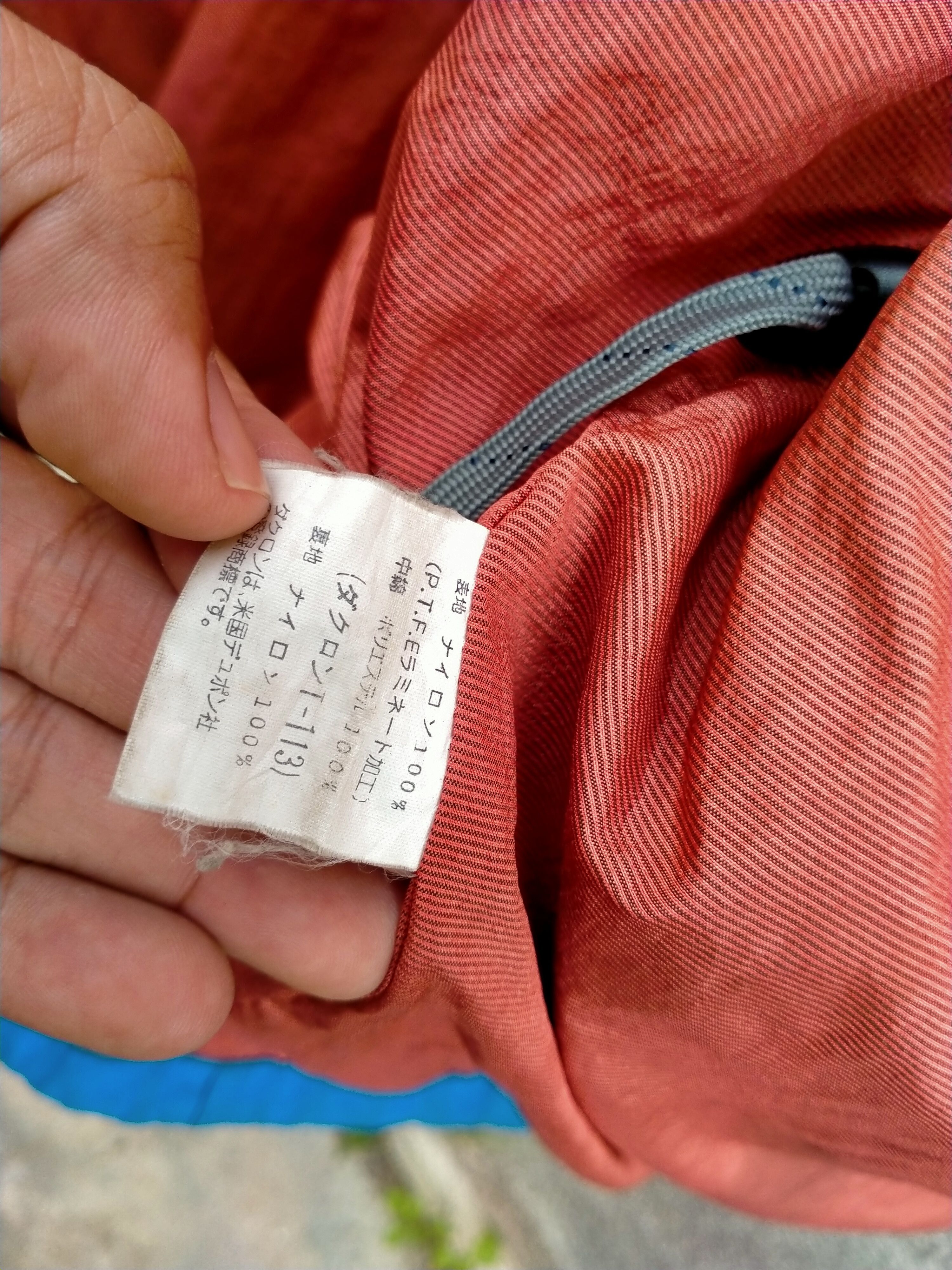 Goretex × Montbell AW Montbell goretex jacket Size US M / EU 48-50 / 2 - 10 Thumbnail