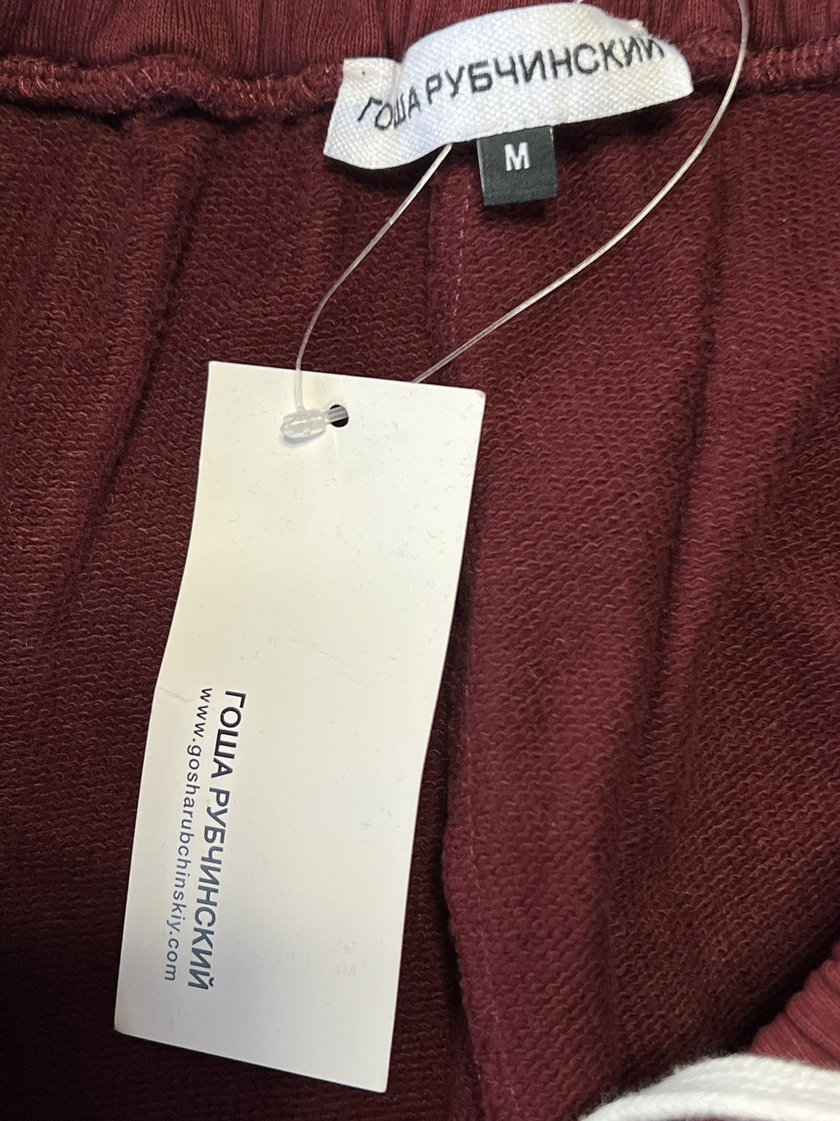 Gosha Rubchinskiy Gosha Rubchinskiy Soccer Sweatpants Size US 32 / EU 48 - 8 Thumbnail