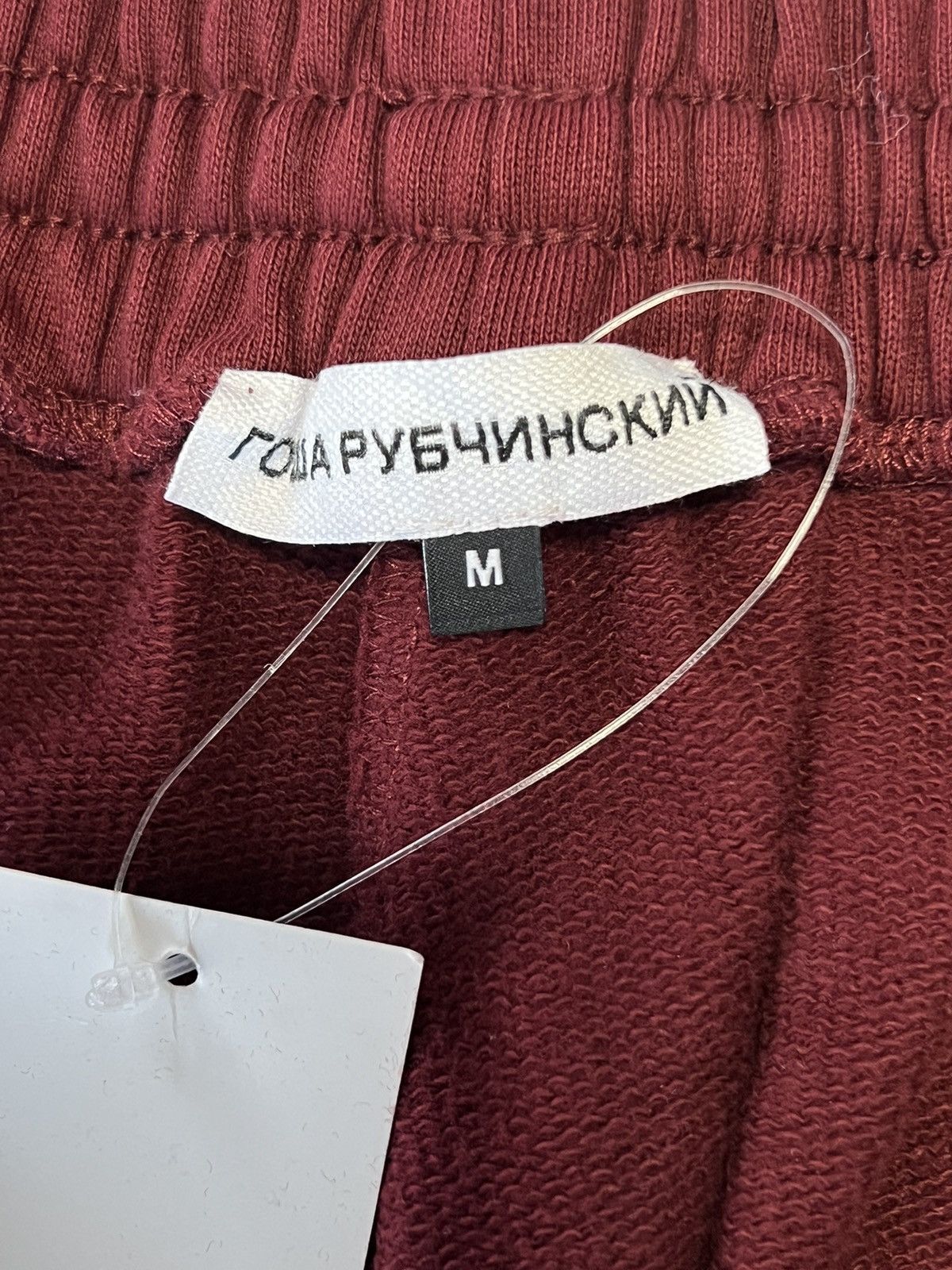 Gosha Rubchinskiy Gosha Rubchinskiy Soccer Sweatpants Size US 32 / EU 48 - 7 Thumbnail