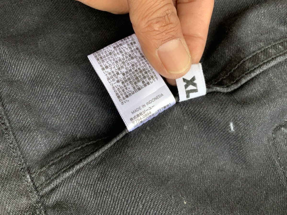 Designer Kim Jones X Gu Denim Jeans Size US M / EU 48-50 / 2 - 15 Thumbnail