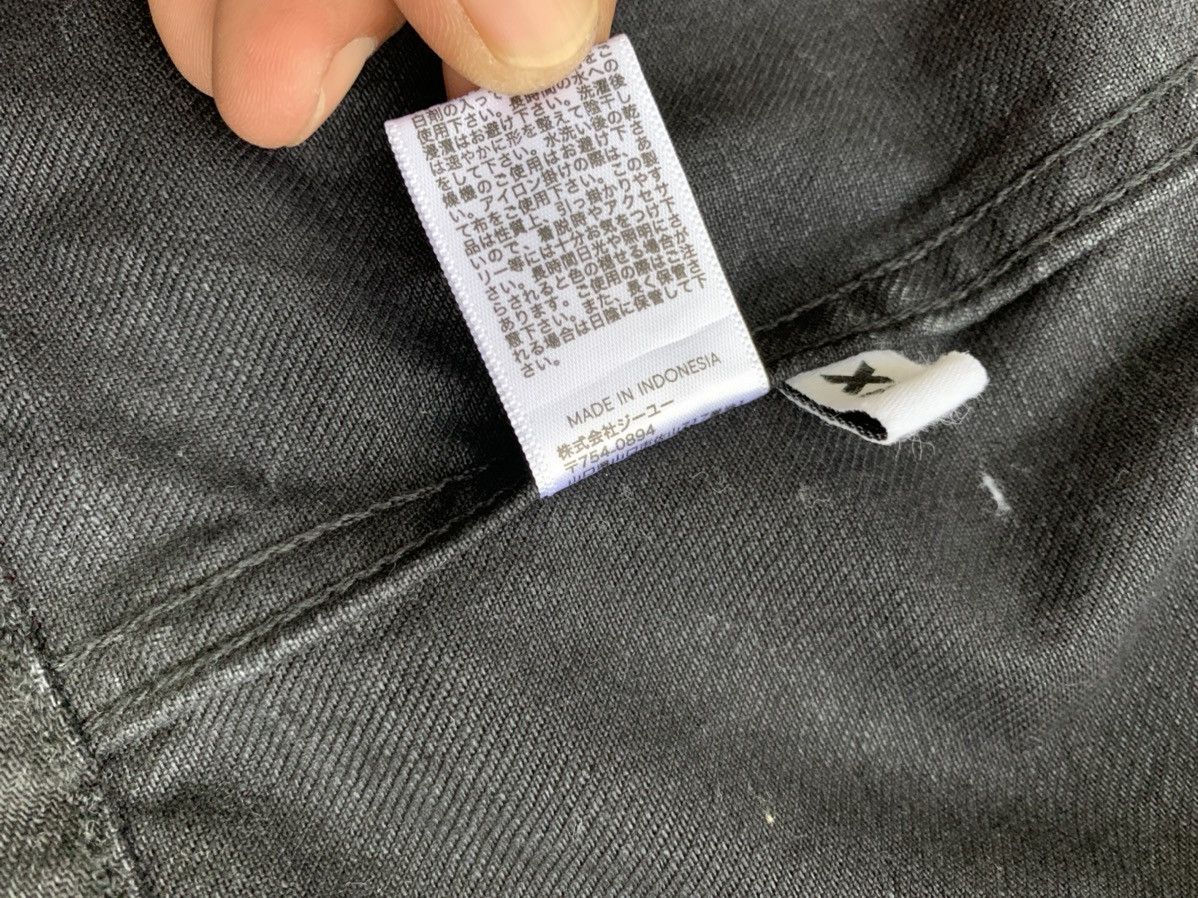 Designer Kim Jones X Gu Denim Jeans Size US M / EU 48-50 / 2 - 12 Thumbnail