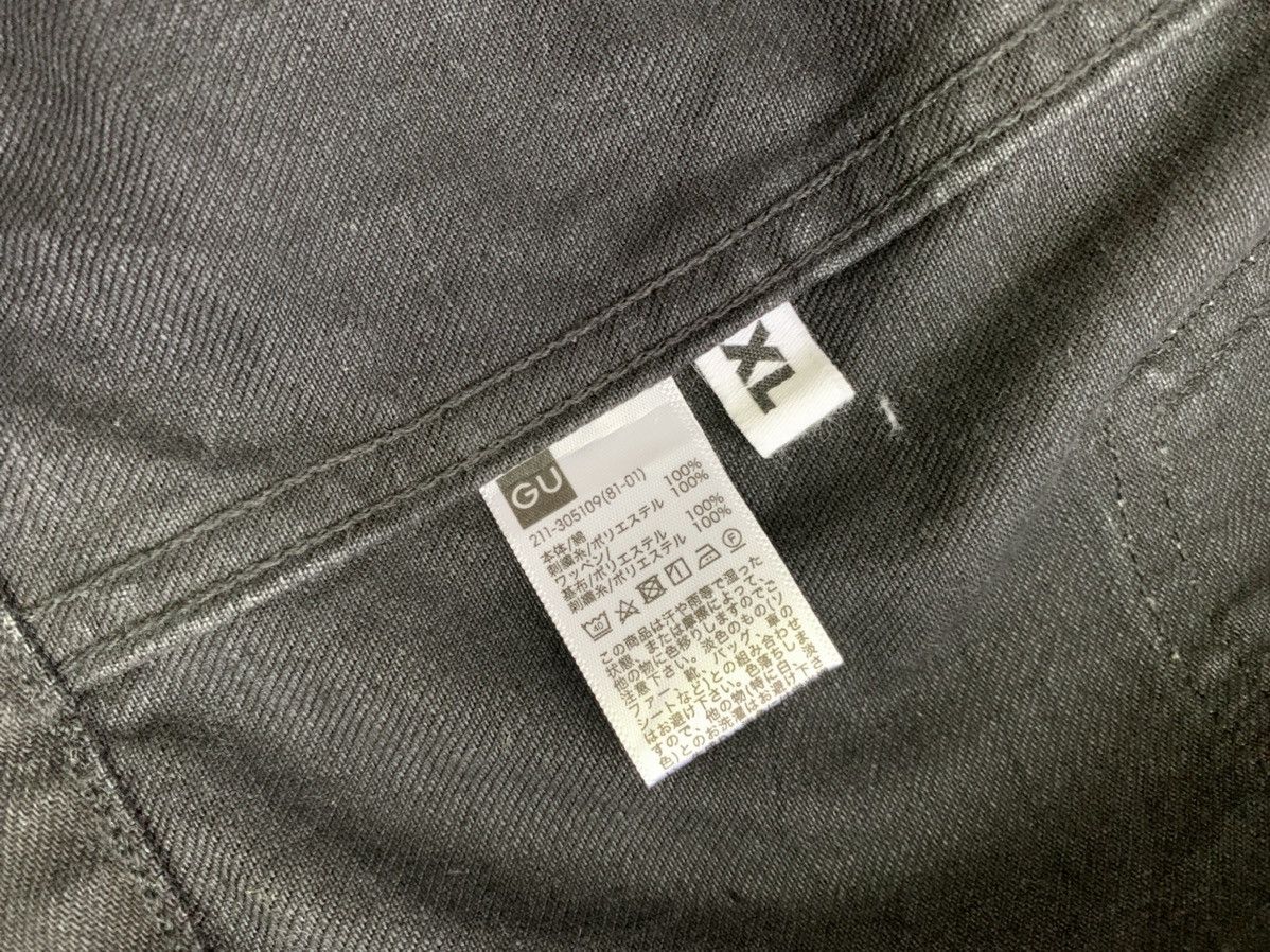 Designer Kim Jones X Gu Denim Jeans Size US M / EU 48-50 / 2 - 13 Thumbnail