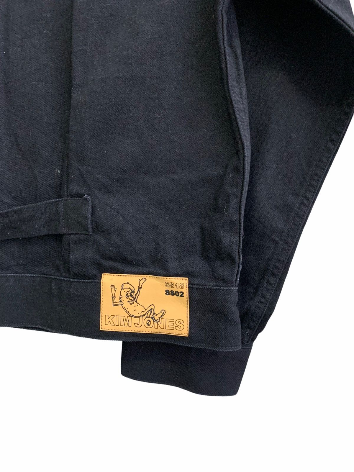 Designer Kim Jones X Gu Denim Jeans Size US M / EU 48-50 / 2 - 6 Thumbnail